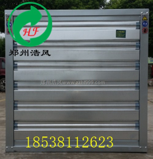 HF-1530鍍鋅負(fù)壓風(fēng)機(jī)